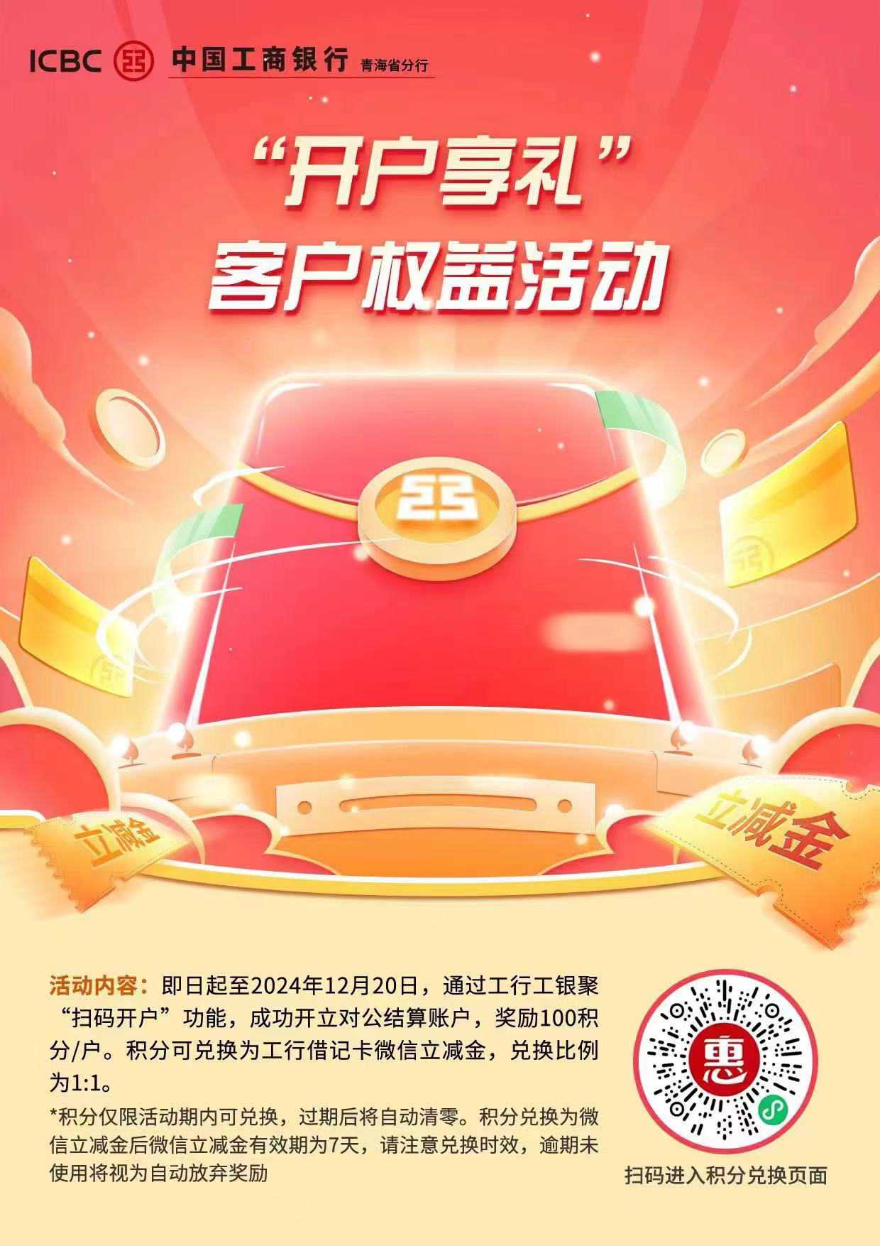 品牌展示图3